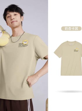 361运动t恤男女同款夏季宽松休闲短袖圆领短T恤632426111-