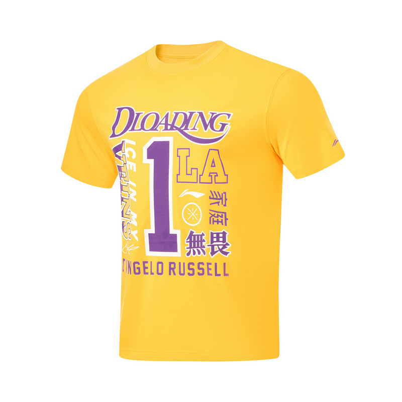 李宁男子短袖文化衫夏季韦德系列常规棉质舒适透气短袖T恤AHST993,运动服/休闲服装,运动T恤,淘宝优惠券,粉丝福利购,淘宝优惠卷