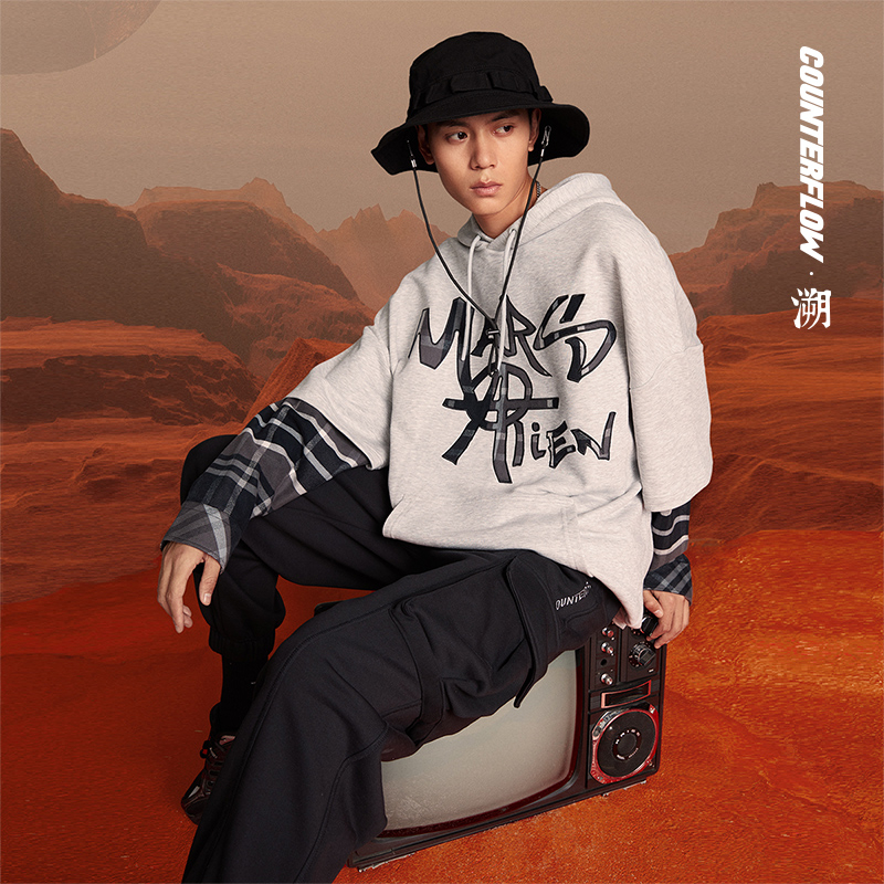 LI-NING/李宁户外运动圆领