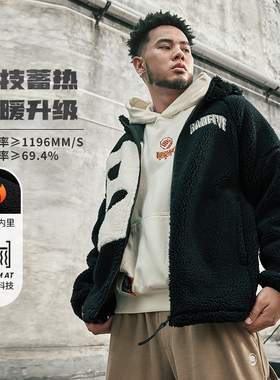 李宁风衣男冬季篮球系列时尚舒适保暖宽松休闲针织外套AFDT665B品