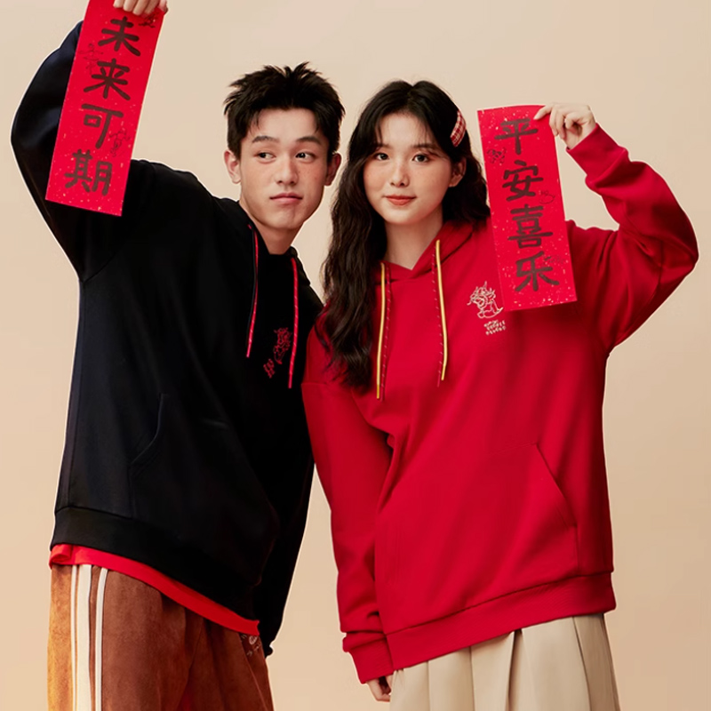 361°男女同款其乐融龙加绒保暖连帽卫衣时尚宽松运动服632339803