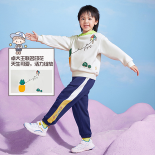 运动套装 李宁X卓大王联名系列套装 秋季 长袖 YWES019 男小童2022秋季
