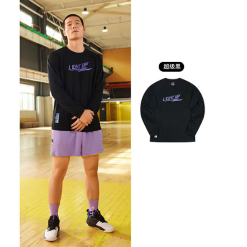 361°T恤长袖男士春夏季舒适速干吸湿篮球运动圆领休闲服63241110,运动服/休闲服装,运动T恤,淘宝优惠券,粉丝福利购,淘宝优惠卷