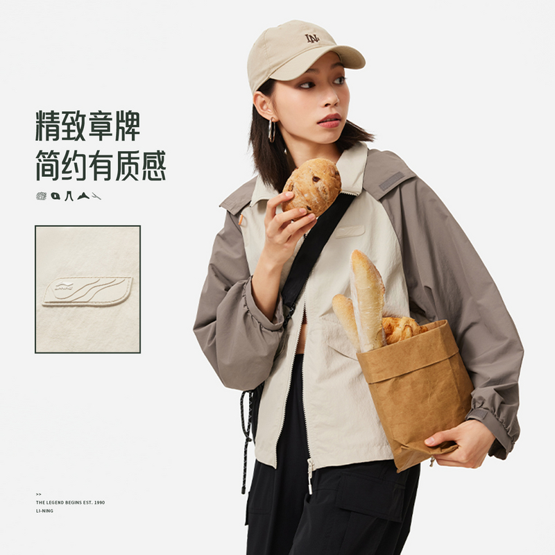 李宁CROSS女秋运动潮流系列时尚透气百搭宽松运动风衣AFDU532-B品
