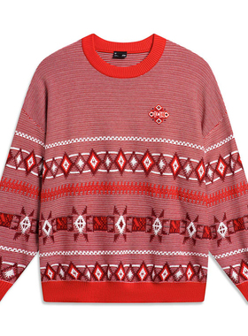 LI-NING/李宁运动生活时尚潮流休闲宽松男子套头编织衫AMBT247