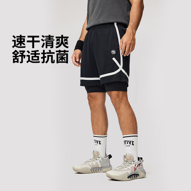 李宁反伍BADFIVE男子速干凉爽高弹舒适2合1运动短裤AKSU701-B品