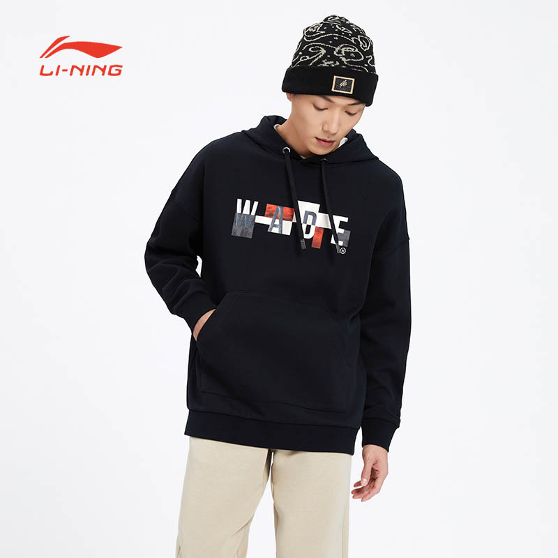 韦德系列男套头连帽卫衣