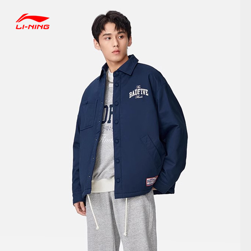 李宁舒适休闲时尚男休闲外套
