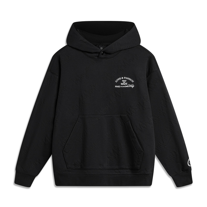 李宁卫衣男夏韦德系列时尚透气简约宽松套头连帽卫衣AWDU017-B品,运动服/休闲服装,运动卫衣/套头衫,淘宝优惠券,粉丝福利购,淘宝优惠卷