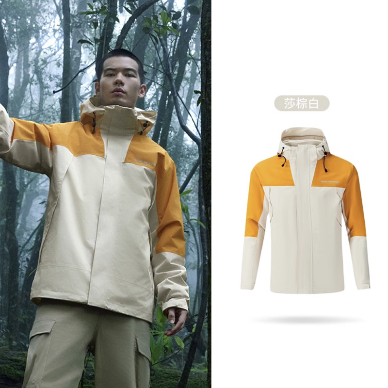 361冲锋衣冬季男女三合一防风运动外套情侣户外登山服652339611-