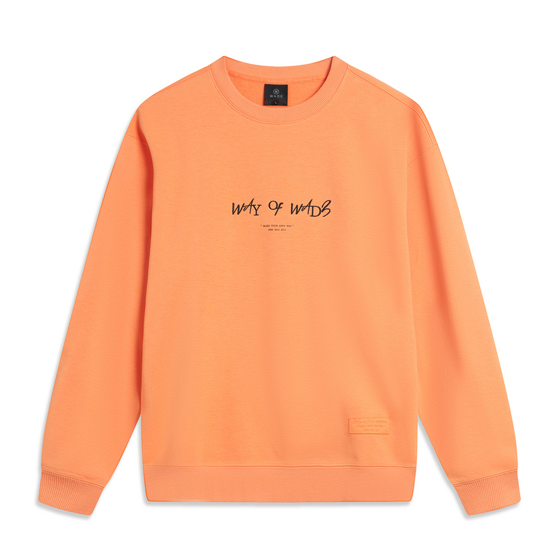 LI-NING/李宁篮球圆领