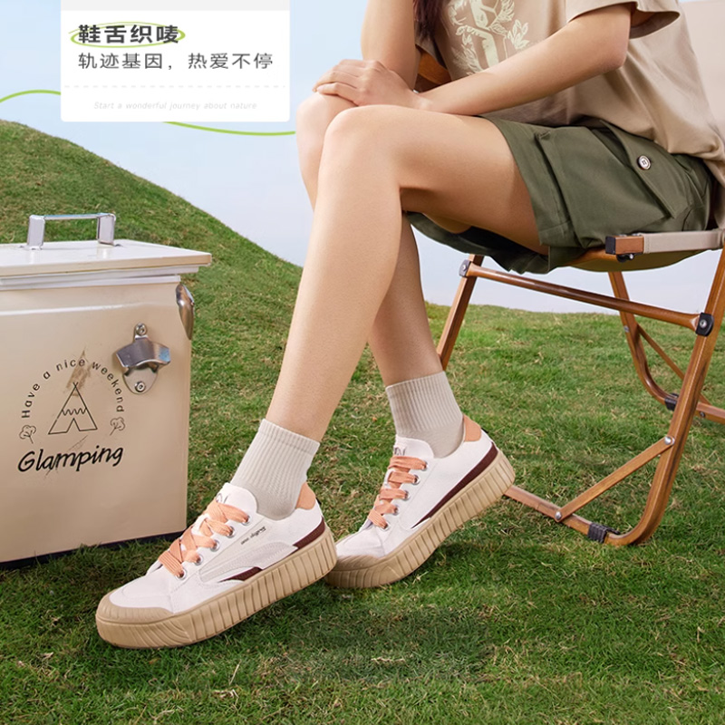 361°轨迹3.0特别版女潮流时尚复古低帮板鞋厚底休闲鞋682326602F