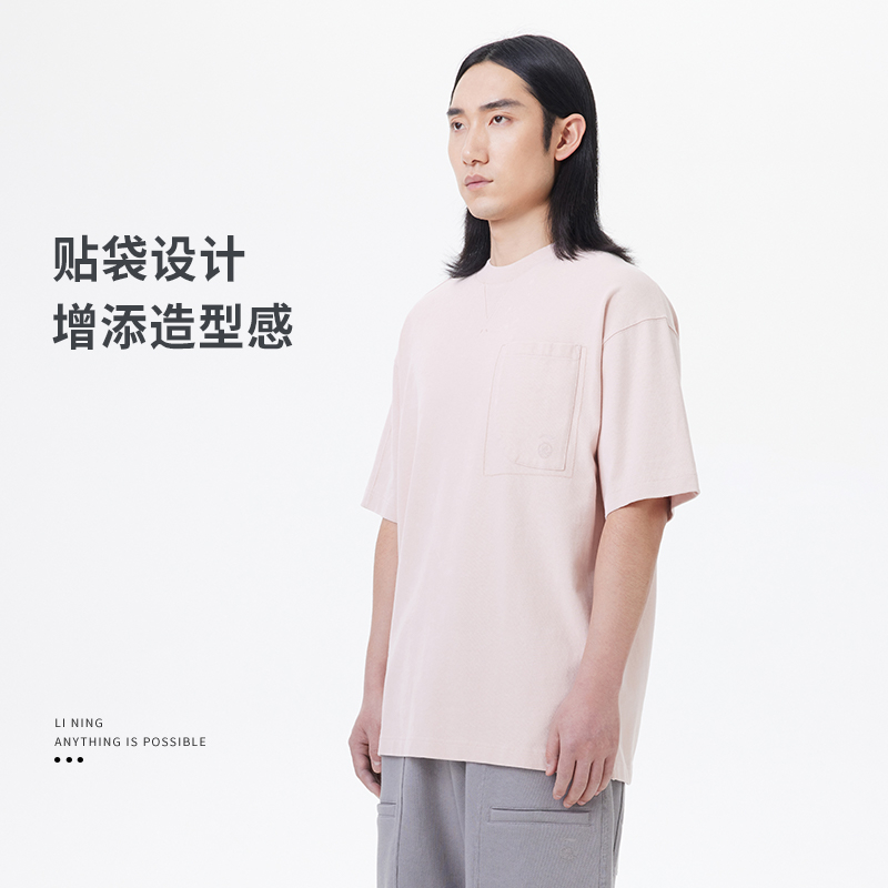 李宁男款短袖文化衫宽松型