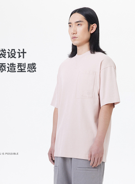 李宁x成龙联名功夫系列男款短袖文化衫动T恤AHST059-4-B品