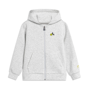 B品 连帽卫衣YWDU065 李宁卫衣男童春季 运动系列舒适透气常规开衫