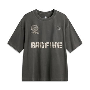 李宁男子夏季篮球系列短袖文化衫宽松型棉质舒适上衣AHSU441-B品