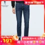 Khiêu vũ với quần jeans nam 2019 mùa thu mới xu hướng quần lọt khe quần nam hoang dã quần dài nam - Quần jean quần jogger nam