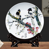 景德镇陶瓷器粉彩喜上眉梢装 饰瓷盘坐盘家居客厅电视柜博古架摆件