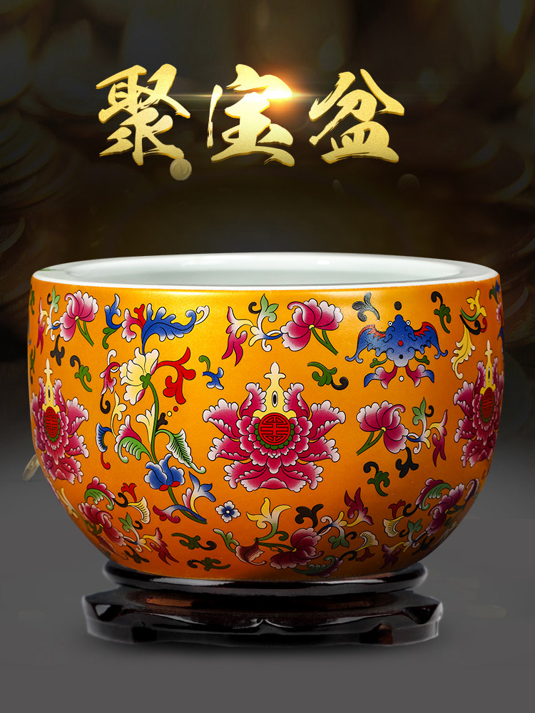聚宝盆摆件景德镇陶瓷器客厅玄关花盆水浅金鱼缸花盆开业装饰品