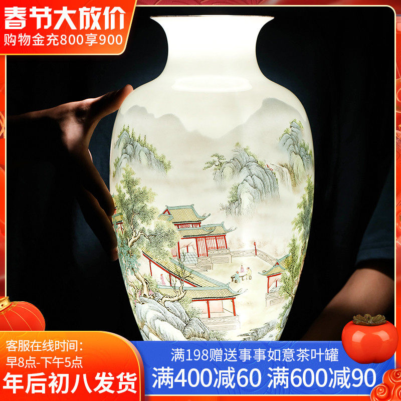 景德镇陶瓷器粉彩山水花瓶插花现代中式客厅家居电视柜装饰品摆件|ruв категории Домашний быт, ваза/цветок/искусственные цветы/моделирование украшения, цветок/ваза, ваза - от Buy2taobao.com для оказания профессиональной услуги покупки агента Taobao