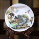 景德镇陶瓷器十寸山涧春韵装 饰挂盘坐盘家居博古架办公室工艺摆饰