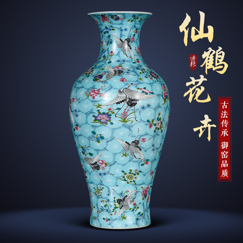 景德镇陶瓷花瓶仿古珐琅彩家居客厅插花装饰品瓷器复古摆件大号