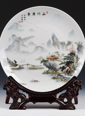景德镇陶瓷器挂盘装饰盘子现代中式客厅装饰品摆件礼品logo定制