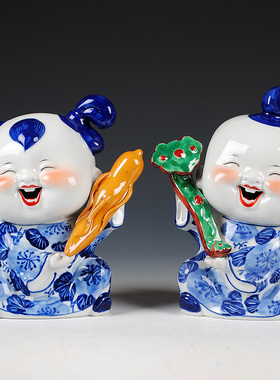 景德镇陶瓷青花瓷器娃娃家居客厅摆设中式摆件工艺品结婚礼物礼品