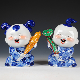 景德镇陶瓷青花瓷器娃娃家居客厅摆设中式摆件工艺品结婚礼物礼品