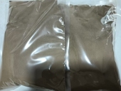 芽医生菌特灵豆种杀菌防腐消毒防烂增白 产品联系 需要以前