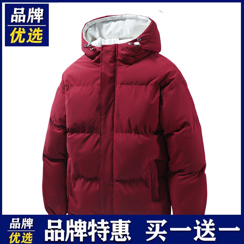 情侣款男女棉服加厚冬季潮流宽松连帽棉袄外套保暖新款羽绒棉衣