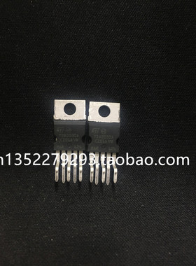 TDA2030A TDA2030AV音频功率功放管 全新进口原装正品