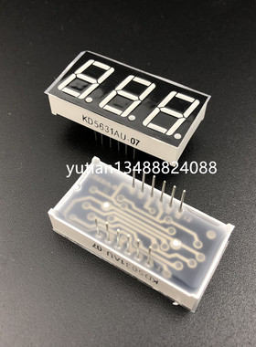 数码管KD5631AU-07 0.56寸 红色共阴 3位 12脚 LED数码管