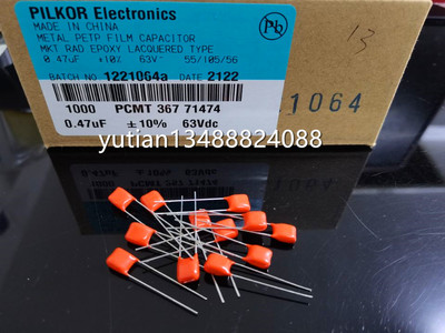 PILKOR聚苯乙烯薄膜电容CBB63V474K 0.47UF PCMT367 71474 飞利浦
