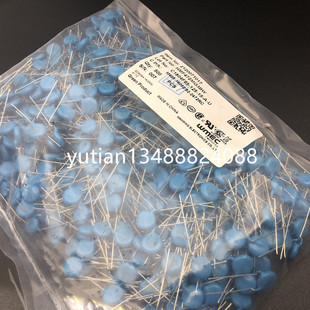万明WMEC交流安规Y2 250VAC472M 250V472 250V4700P HMF472MG3BW