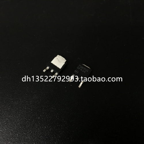 进口ON原装 79M15G MC79M15CDTRKG MC79M15G TO-252 三端稳压芯片