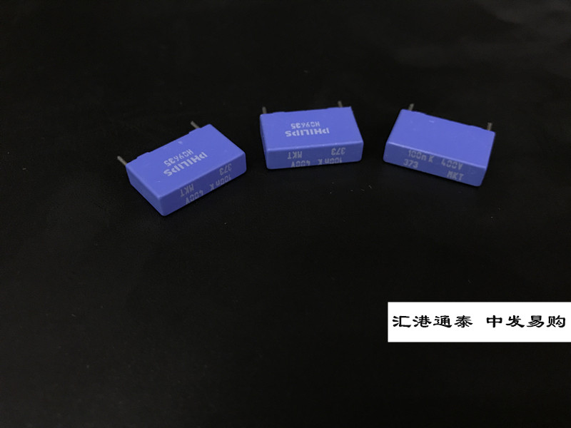 校正电容400V104K 0.1UF/400V 100NF原装PHILIPS/飞利浦 脚距15MM