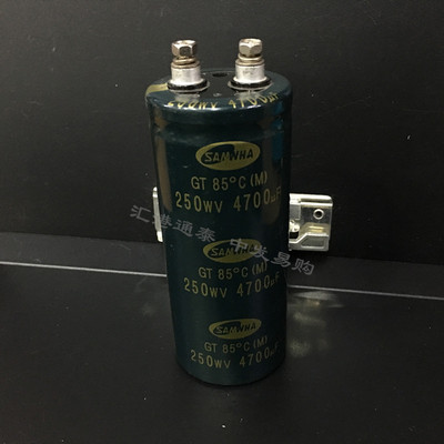 SAMWHA进口电解电容250V4700UF 50X120 韩国三和GT 4700UF 250V