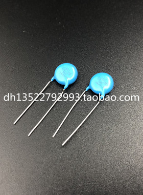 万明WMEC高压瓷片电容E472M3KV 3KV472 3KV4700P HGK3FE472MG3BW