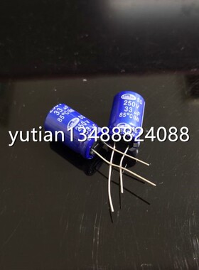 SD2E336M12020BB180 250V33UF 12X20 韩国三和SD SAMWHA 85度