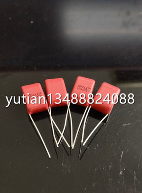 CBB聚苯乙烯薄膜电容450V105K 脚距10MM 精度10% 品牌厦门法拉