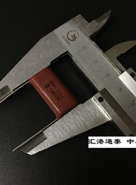 松下CBB电容1600V224J 0.22UF 220NF/1.6KV P:26 WHV 16224JF