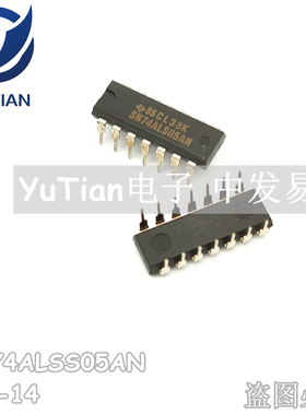 集成电路IC ASL05 SN74ALS05AN 直插 TI/德州 DIP-14 正品现货