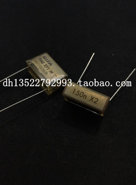 全新瑞典RIFA 275VAC154 0.15UF 150NF X2 脚距20MM 透明薄膜电容