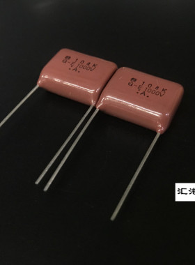 CBB电容1KV104K 100NF1000V 0.1UF 原装松下薄膜电容 脚距18MM