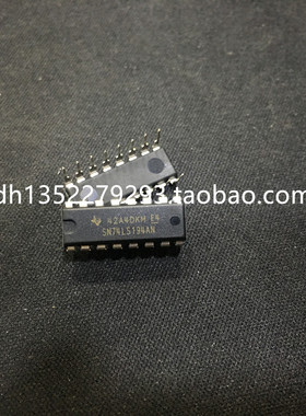 全新原装进口 SN74LS194N HD74LS194P 74LS194N 逻辑-触发器DIP16