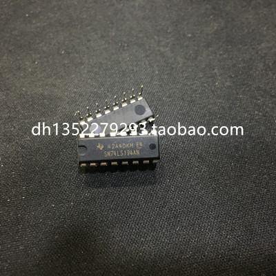 全新原装进口 SN74LS194N HD74LS194P 74LS194N 逻辑-触发器DIP16