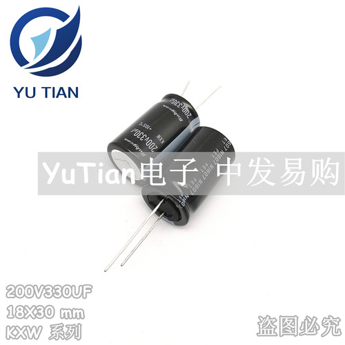 代理Rubycon进口电解电容200V330UF 18X30 日本红宝石KXW 330UF 2