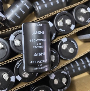 450V220UF 35X50 105度牛角电解电容ELM2WM221P40KTD原装正品艾华