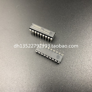 全新原装 达林顿晶体管 驱动IC ULN2803AP6 ULN2803A DIP-18